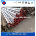 25mm astm a53 seamless steel pipe and welded steel pipe on alibaba website